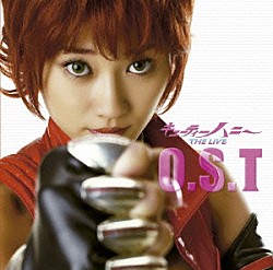 （オリジナル・サウンドトラック） ワイルド三人娘 栗林みな実 渡辺剛「ＴＶドラマ『キューティーハニー　ＴＨＥ　ＬＩＶＥ』　Ｏ．Ｓ．Ｔ」