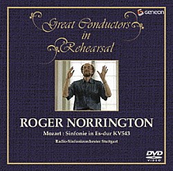 ロジャー・ノリントン シュトゥットガルト放送交響楽団「ロジャー・ノリントン　モーツァルト：交響曲第３９番変ホ長調　ＫＶ５４３」