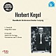 ヘルベルト・ケーゲル ライプツィッヒ・シンフォニー・オーケストラ「伝統的なドイツの指揮者たち　９」