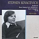 スティーヴン・コヴァセヴィチ「ベートーヴェン：ピアノ・ソナタ第８番≪悲愴≫・第１７番≪テンペスト≫・第２８番」
