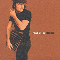 パロフ・ステラー「 デイライト」