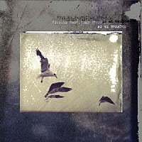 橋爪亮督グループ「 アズ・ウィー・ブリーズ」