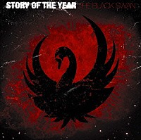 ストーリー・オブ・ザ・イヤー「 ブラック・スワン」