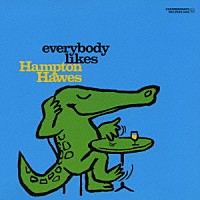 ハンプトン・ホーズ「 ザ・トリオ　Ｖｏｌ．３」