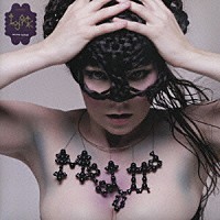 ビョーク「 メダラ」