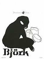 ビョーク「 コンプリート・ヴォリューメン　１９９３－２００３　グレイテスト・ヒッツ」