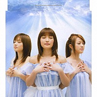 美勇伝「 なんにも言わずに　Ｉ　ＬＯＶＥ　ＹＯＵ」