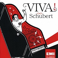 （クラシック）「 ヴィヴァ！シューベルト」