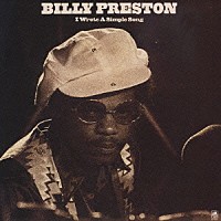 ビリー・プレストン「 シンプル・ソング」