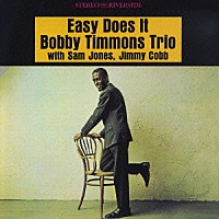 ボビー・ティモンズ「 イージー・ダズ・イット」