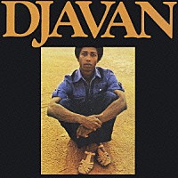 ジャヴァン「 ジャヴァン＆アルンブラメント　閃き」