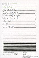 ビョーク「 レイター」