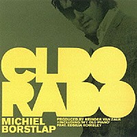 ミケル・ボルストラップ「 エルドラド」