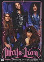 ホワイト・ライオン「 ベスト・ライヴ１９８７－１９９１」