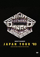 ナイト・レンジャー「 ジャパン・ツアー’８３」