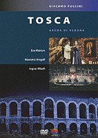 アレーナ・ディ・ヴェローナ ダニエル・オーレン「 プッチーニ　歌劇≪トスカ≫全曲」