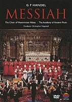 クリストファー・ホグウッド／アカデミー・オブ・エンシェント・ミュージック「 ヘンデル　オラトリオ≪メサイア≫全曲」