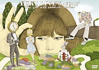 ＹＵＫＩ「 ＹＵＫＩ　ＬＩＶＥ　“５－ｓｔａｒ”　～Ｔｈｅ　ｇｉｆｔ　ｗｉｌｌ　ｓｕｄｄｅｎｌｙ　ａｒｒｉｖｅ～」