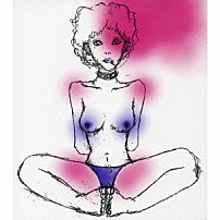 まきちゃんぐ 「煙」