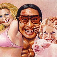 グループ魂 「ぱつんぱつん」