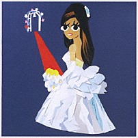 竹内まりや 「幸せのものさし／うれしくてさみしい日（Ｙｏｕｒ　Ｗｅｄｄｉｎｇ　Ｄａｙ）」