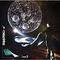 ２４４　ＥＮＤＬＩ－ｘ 「Ｉ　ＡＮＤ　愛」