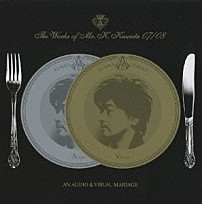 桑田佳祐 「桑田さんのお仕事０７／０８～魅惑のＡＶマリアージュ～」