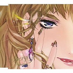 シェリル・ノーム　ｓｔａｒｒｉｎｇ　Ｍａｙ’ｎ「ダイアモンド　クレバス／射手座☆午後九時Ｄｏｎ’ｔ　ｂｅ　ｌａｔｅ」