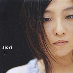 ｓｉｏｒｉ「金色　ｋｉｎ－ｉｒｏ」