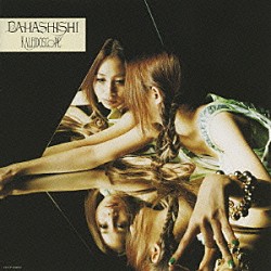 Ｂａｈａｓｈｉｓｈｉ「カレイドスコープ」