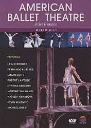 アメリカン・バレエ・シアター リサ・ラインハート ピーター・フォンセカ ヨハン・レンヴァル レスリー・ブラウン ポール・コネリー アラン・バーカー サンフランシスコ・オペラ管弦楽団「ベスト・オブ・アメリカン・バレエ・シアター「黒鳥のパ・ド・ドゥ」ほか」