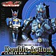 （キッズ） 関俊彦 遊佐浩二 てらそままさき 鈴村健一 大塚芳忠「仮面ライダー電王＆キバ　Ｄｏｕｂｌｅ－Ａｃｔｉｏｎ　ＣＬＩＭＡＸ　ｆｏｒｍ」