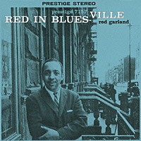 レッド・ガーランド「 レッド・イン・ブルースヴィル」