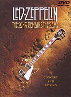 レッド・ツェッペリン「 レッド・ツェッペリン　狂熱のライヴ」