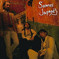 ＳＰＡＲＫＳ　ＧＯ　ＧＯ「 Ｓｏｍｏｓ　Ｊａｐｏｎｅｓ」