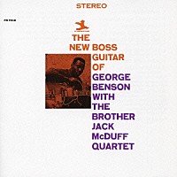ジョージ・ベンソン「 ザ・ニュー・ボス・ギター・オブ・ジョージ・ベンソン＋１」