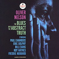 オリヴァー・ネルソン「 ブルースの真実」