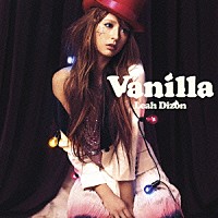 リア・ディゾン「 Ｖａｎｉｌｌａ」