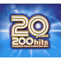 （オムニバス）「 ２０年２００曲　コンプリートベスト　コレクションボックス」