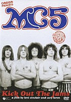 ＭＣ５「 ＭＣ５　キック・アウト・ザ・ジャムズ」