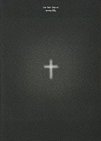 Ｓｙｒｕｐ１６ｇ「 ｔｈｅ　ｌａｓｔ　ｄａｙ　ｏｆ　ｓｙｒｕｐ１６ｇ」