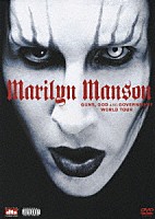 マリリン・マンソン「 ガンズ・ゴッド・アンド・ガヴァメント」