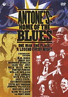 （オムニバス）「 ホーム・オブ・ブルース～アントンズ」