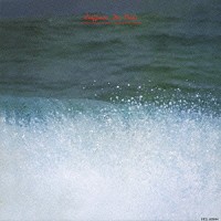 松岡直也「 Ｓｔｅｆｆａｎｉｅ　Ｄｅ　Ｐｒａｉａ」