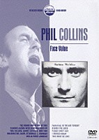 フィル・コリンズ「 フィル・コリンズ　夜の囁き」