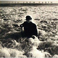 ハース・マルティネス「 ハース・フロム・アース」