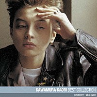 川村かおり「川村かおり ベスト・コレクション」 | PCCS-47