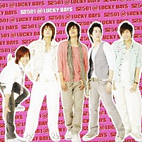 ＳＳ５０１ 「ＬＵＣＫＹ　ＤＡＹＳ」