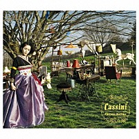 元ちとせ 「カッシーニ」