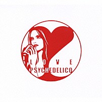 ＬＯＶＥ　ＰＳＹＣＨＥＤＥＬＩＣＯ 「Ｔｈｉｓ　ｉｓ　ＬＯＶＥ　ＰＳＹＣＨＥＤＥＬＩＣＯ～Ｕ．Ｓ．ＢＥＳＴ～」